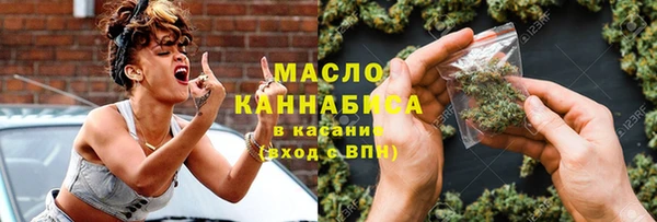 MDMA Богородицк